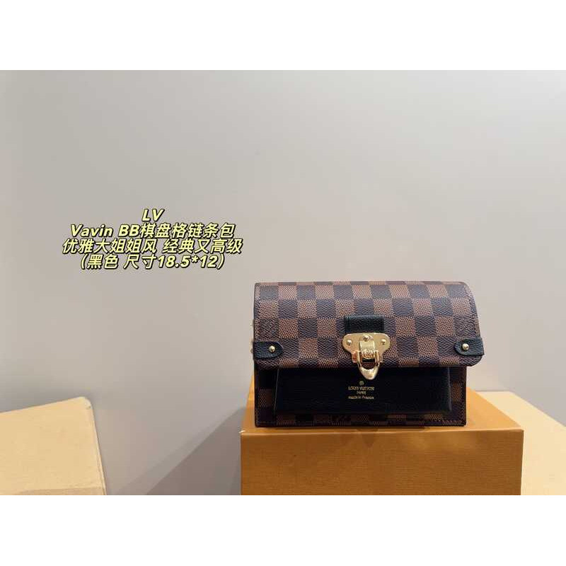 พร้อมกล่องพับ⚠ขนาด 85 * 2 BB Checkerboard Chain a3e117