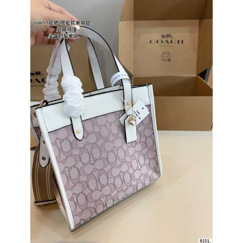 Fied tote Chambrey Shopping Bag What is This God e648f0
