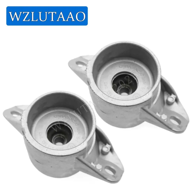 2pcs Rear Shock Absorber Aluminum Seat 8W0513353A 8W0513353B 8W0513353 8W0 513 353 For Audi A4 RS4
