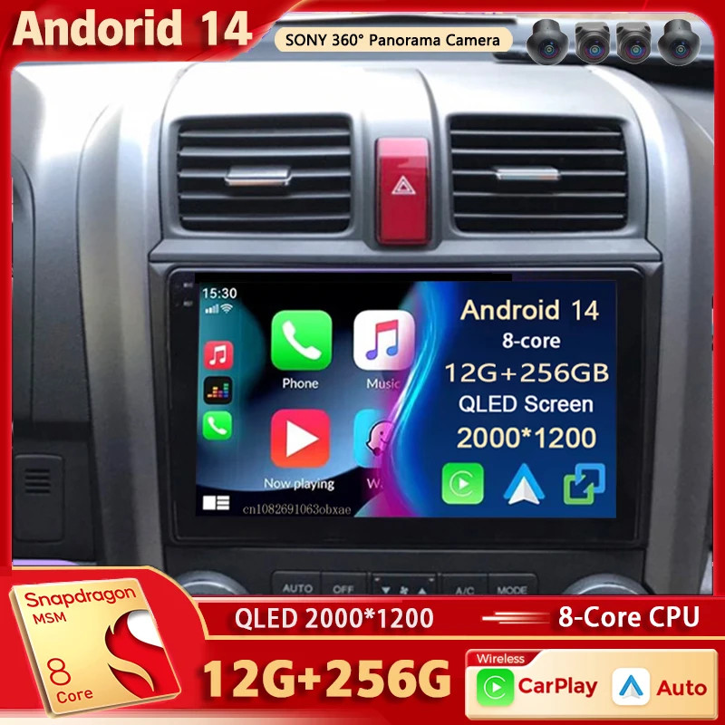 Android 14 For Honda CRV CR-V 3 RE 2006-2012 2K QLED Stereo Car Radio Multimedia Video Player GPS A