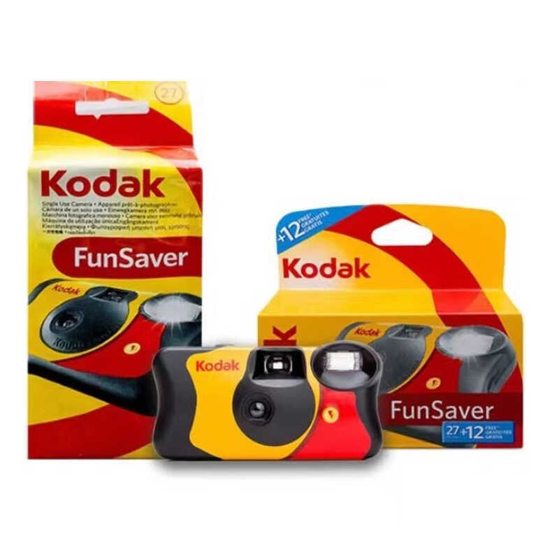 กล้อง kodak kodak ต้นฉบับอเมริกัน กล้องแบบใช้แล้วทิ้ง funsataver พร้อมแฟลชฟรี 39 ฟิล์ม xindianS