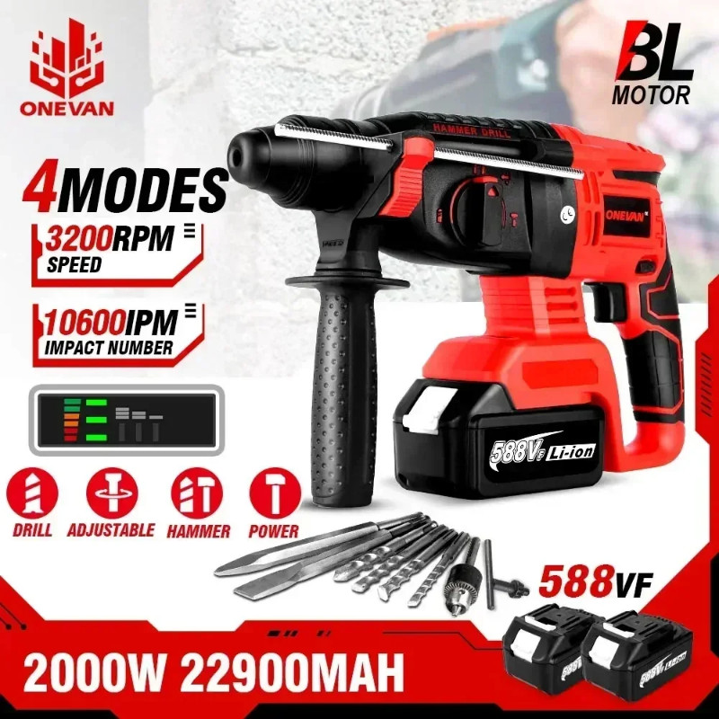 ONEVAN 26MM Brushless Electric Hammer Drill Cordless Rotary Hammer Drill Multifunction Rotary Tool