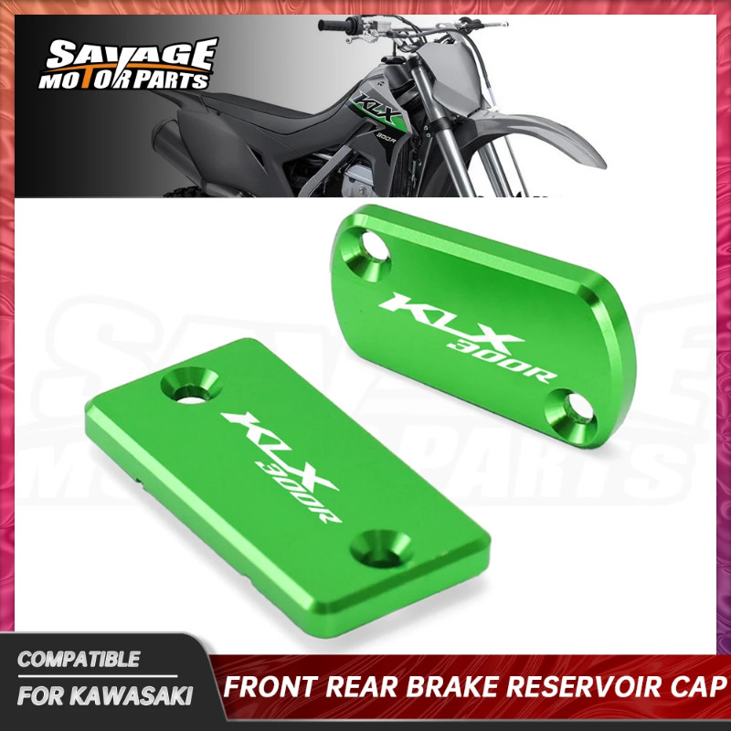 2024 For Kawasaki KLX300R KLX300SM Front Rear Brake Fluid Reservoir Cover Guard KLX 300R 300SM 2020
