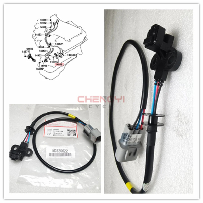 6G72 Engine Camshaft Position Sensor For Pajero Montero K96W V23W V25W V33W V43W V45W J5T25082 MD32
