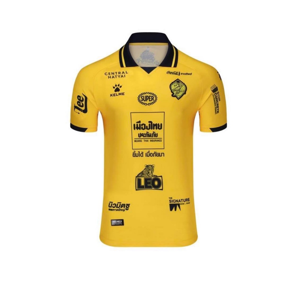 เสื้อ Songkhla FC สีเหลือง KELME 2022/2023
