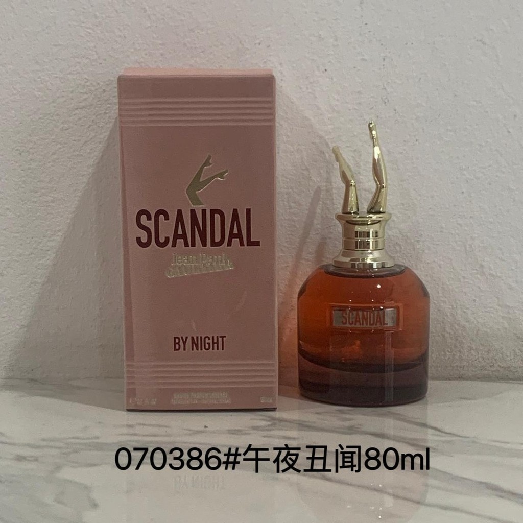แฟชั่น P70. Counter Gotier Midnight Scandal 80ml Ladies Perfume b46