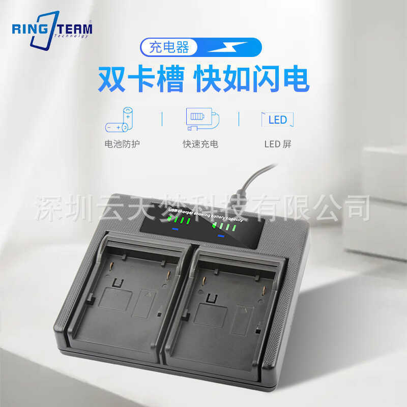 Yuntianmeng SLB-07A เครื่องชาร์จคู่เหมาะสําหรับ Samsung SLB-07A เครื่องชาร์จแบตเตอรี่กล้อง USB Fast 