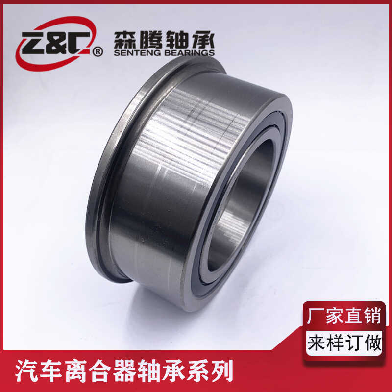 การผลิตผู้ผลิต Oriental Red Tractor Clutch Separation Shaft Part No. LX1504D-21-015