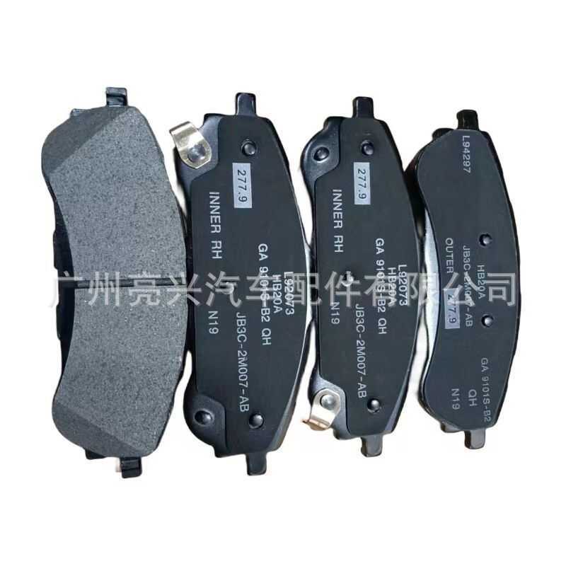 JB3C-2M007-AB เหมาะสําหรับ FORD FORD T8 RANGER RAPTOR ผ้าเบรคหลัง