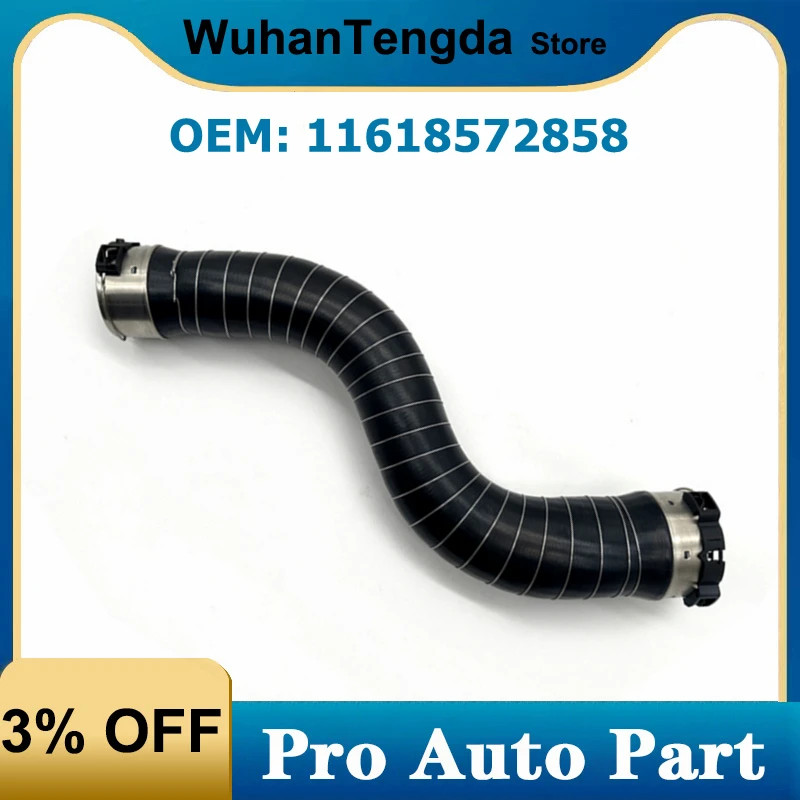 for BMW G30 G31 520D 520DX 11618572858 Intercooler Intake Manifold Pipe Turbo Tube Charge Air Hose