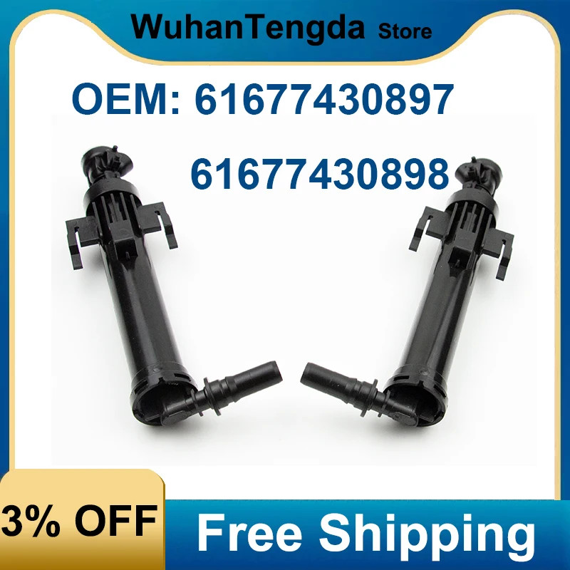 61677430897 61677430898 Headlight Cleaning Gun Headlamp Washer Nozzle for BMW 7 Series 740 G11 G12