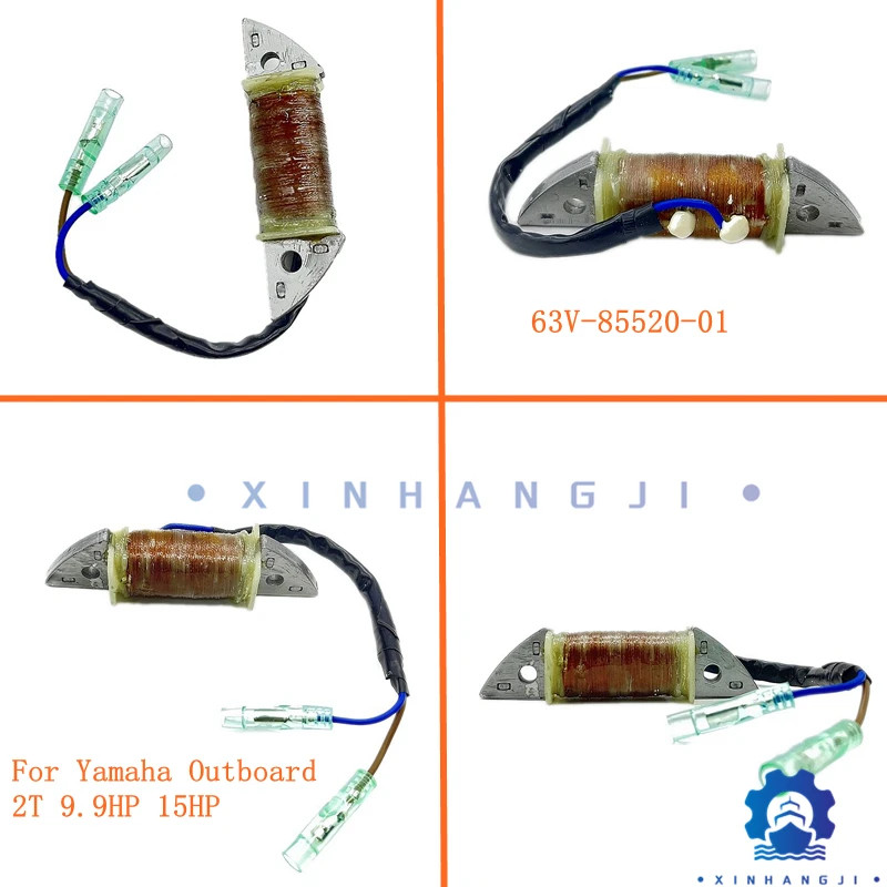 63V-85520-01 Coil, Charge For Yamaha 2-stroke 9.9HP 13.5HP 15HP-- (63V,6B4 models)，63V-85520-01-00，
