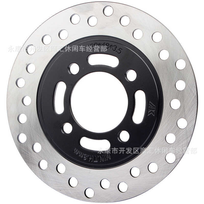 ATV สี่ล้อ ATV 168CC Kart รถ 160 มม.ด้านหลังเบรคแผ่นดิสก์เบรค 50CC-125CC