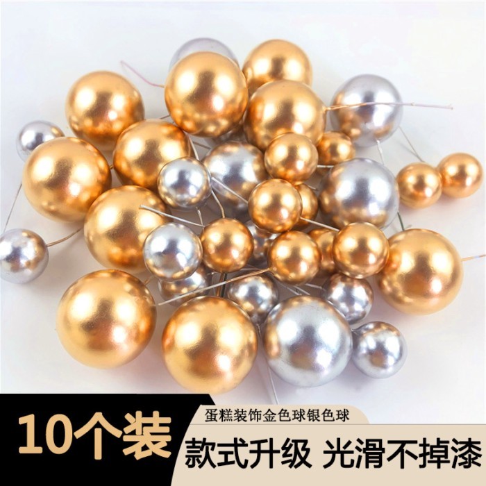 ตกแต่งเค้ก Golden Ball Golden Ball โฟมสี Ball วันเกิดเบเกอรี่ Plug-In ขนมอุปกรณ์เสริมตารางเครื่องประ