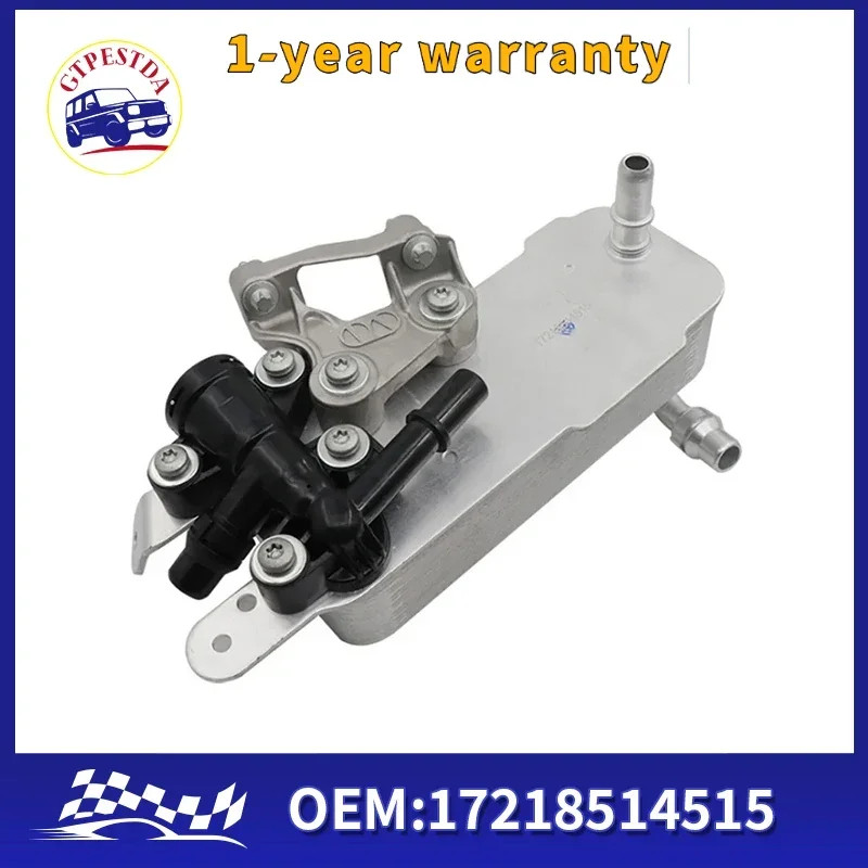 Transmission Engine Oil Cooler 17218514515 Fit for BMW X3 X4 X5 E90 E88 E82 E91 E92 E93 E84 E89 B48