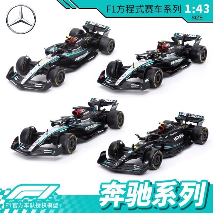 ระหว่าง Beautify 1: 43 รถจําลองโลหะผสม 2024 Benz W15 Hamilton Formula Car F1 รุ่น W14