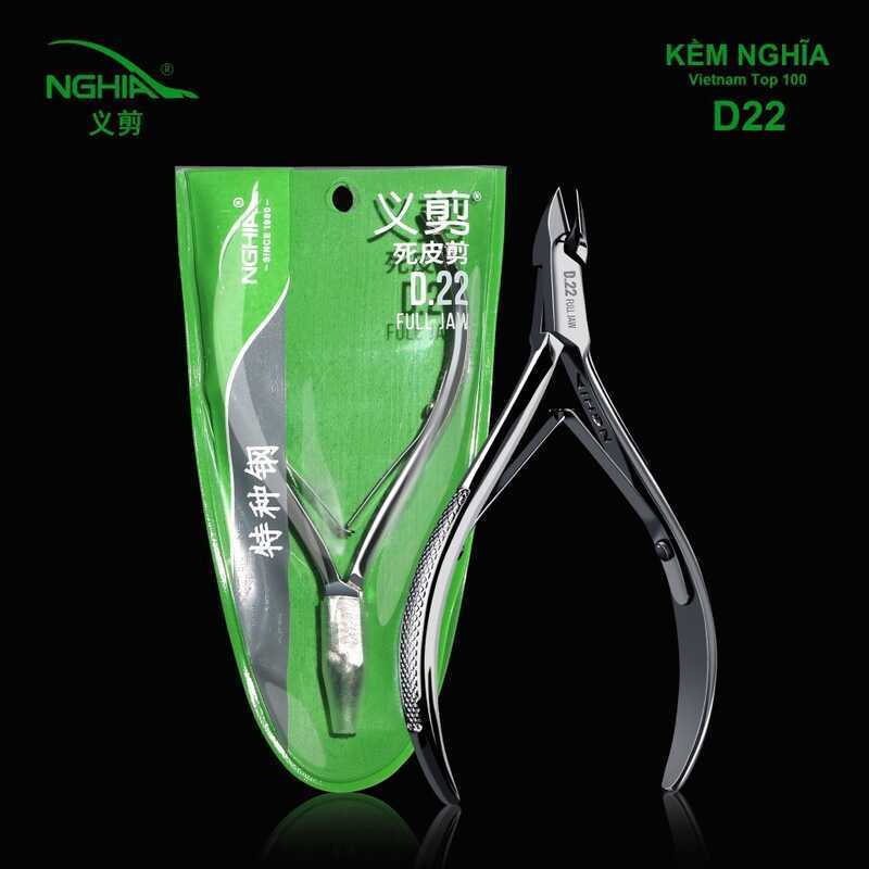 กรรไกรเทียม Dead Skin Shears D22 Anti-Slip Handle D23 D07-14 Pure Hand Polishing Nail Shop เฉพาะ