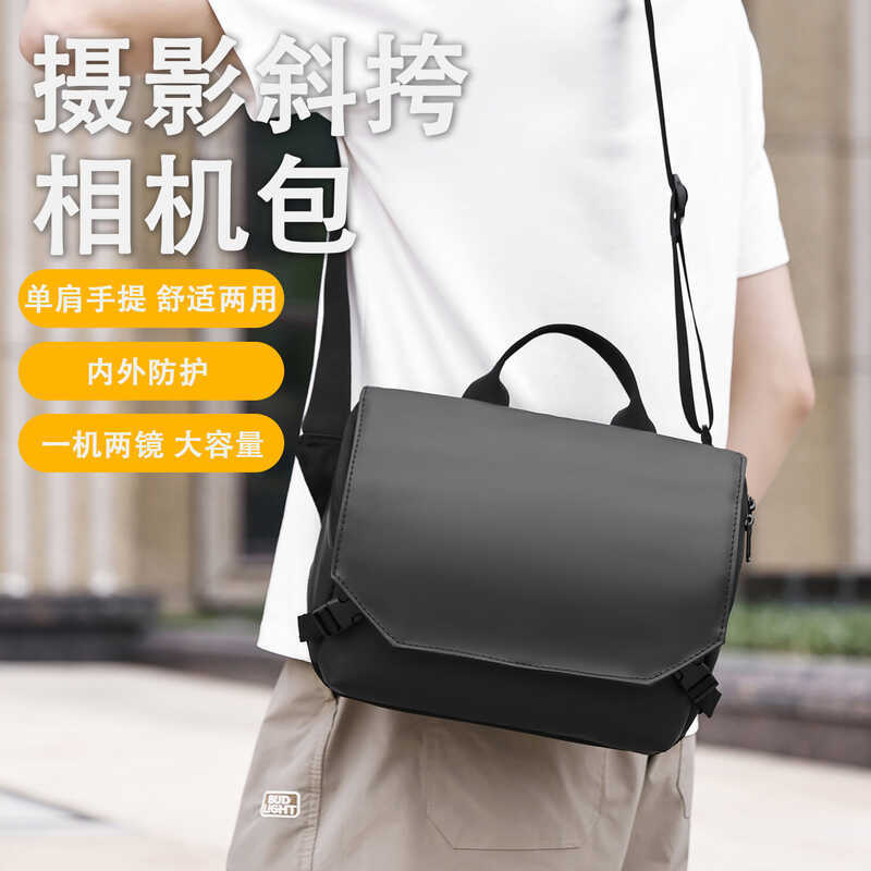 เหมาะสําหรับกระเป๋ากล้อง Canon Nikon Sony Fuji กระเป๋ากล้องกระเป๋าสะพายไมโครกระเป๋าเก็บกล้องดิจิตอล