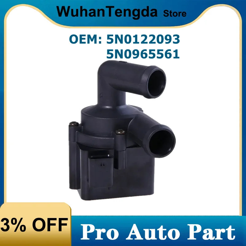 Car Engine Coolant Water Pump 5N0122093 5N0965561 7E0965561F  For Audi A1 A3 Q3 TT SEAT SKODA VW BE