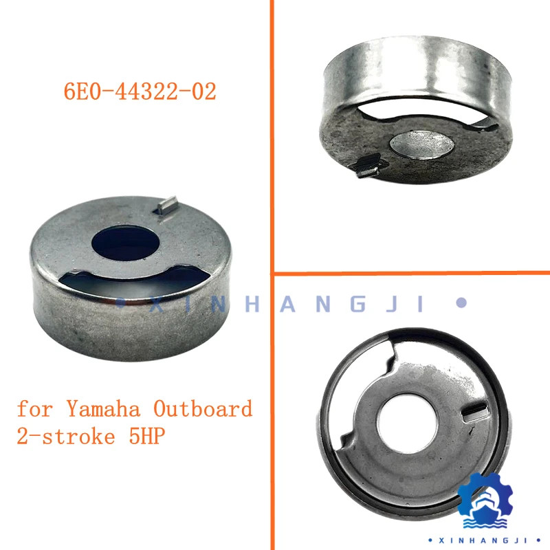 6E0-44322-02 Insert, Cartridge for Yamaha Outboard Motor 2-stroke 4HP 5HP F4 Boat Motor 6E0-44322,6