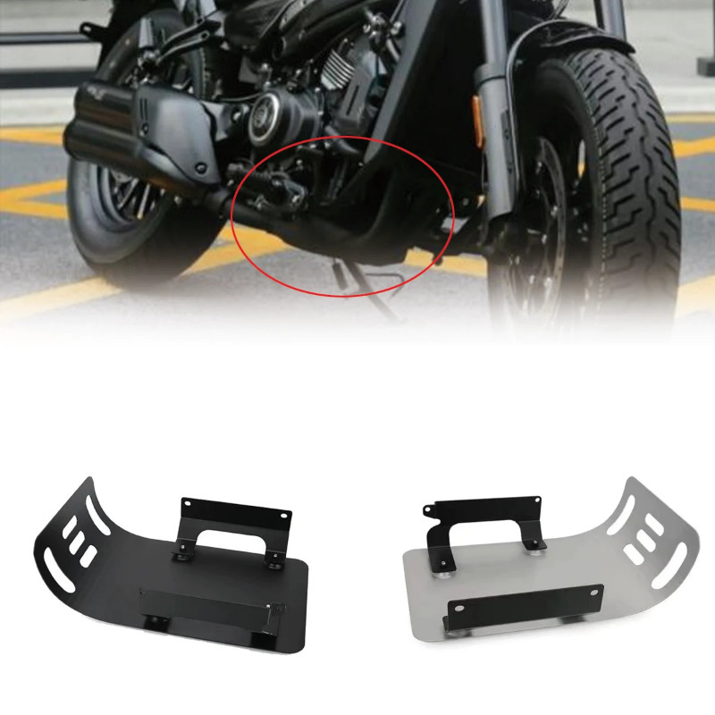 Motorcycle engine chassis protective plate aluminum alloy protective cover lower protective plate F