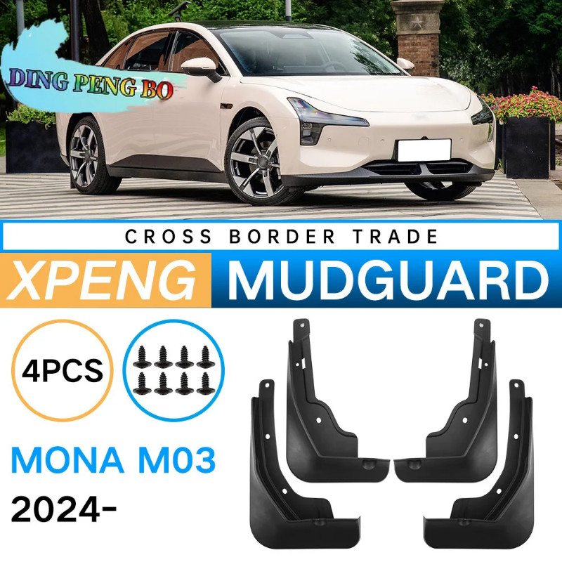 For Xpeng Mona M03 2024 Soft Rubber Mud Flaps - Front MacPherson Suspension Car Fender Guards