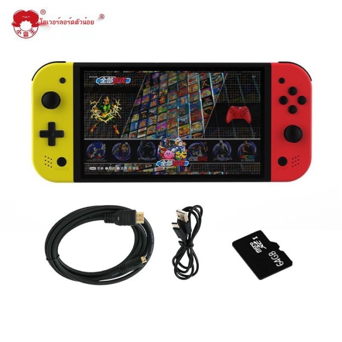 L Xiaobawang Game Console Q960 Handheld PSP Game Console ของแท้หน้าจอขนาดใหญ่ 7 นิ้วคอนโซลเกมอาร์เค