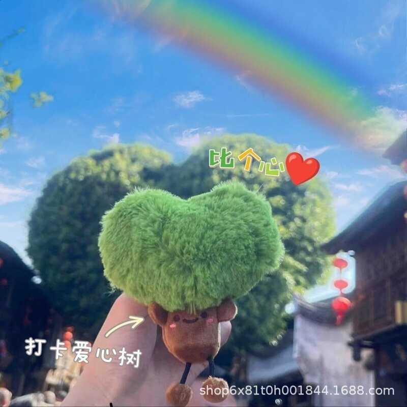 พวงกุญแจตุ๊กตาเสียงดังจาก Fuzhou Sanfang Lane 7 Love Tree กับตุ๊กตาการ์ตูนและจี้สำหรับกระเป๋า