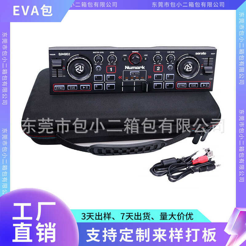 เหมาะสําหรับ Numark DJ2GO2 ไดรฟ์กระเป๋าเก็บมือถือ DJ Controller กระเป๋าถือไดรฟ์ไดรฟ์ไดรฟ์ EVA กระเป๋
