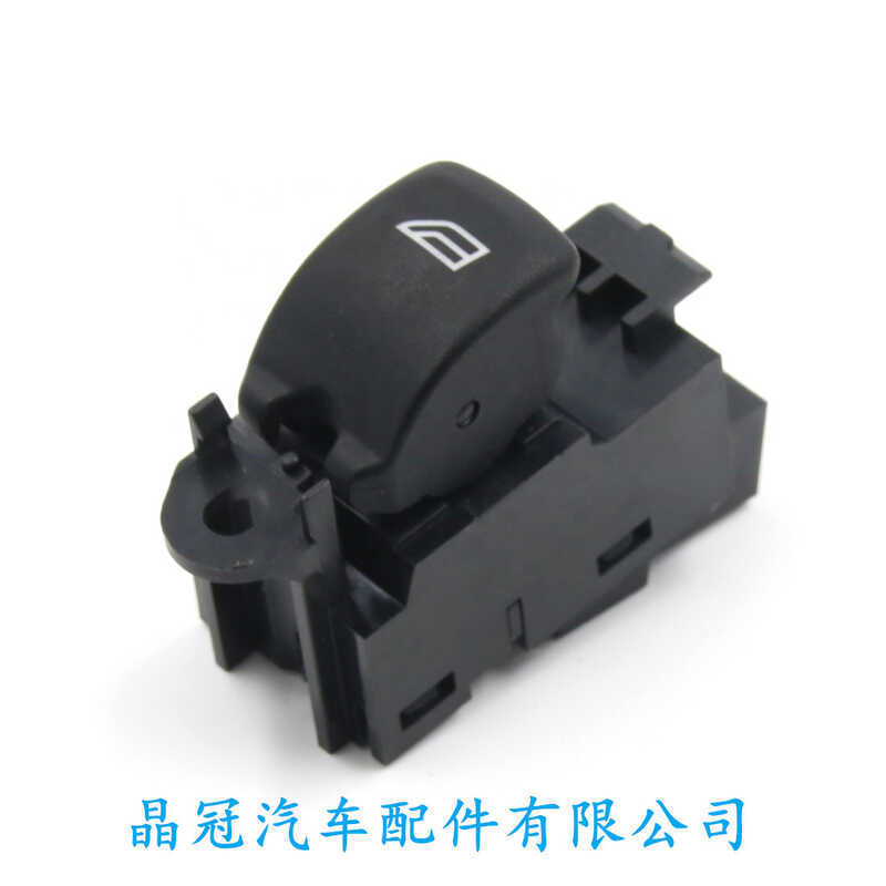 เหมาะสําหรับ Land Rover Range Rover สวิตช์ยกกระจกกีฬา AH22-14717-AB LR086039 LR03856