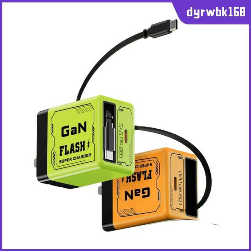 DYRWBK168 Retractable GaN 52W Fast Phone พร้อม 2 พอร์ต USB Charger สําหรับโทรศัพท์, แล็ปท็อป