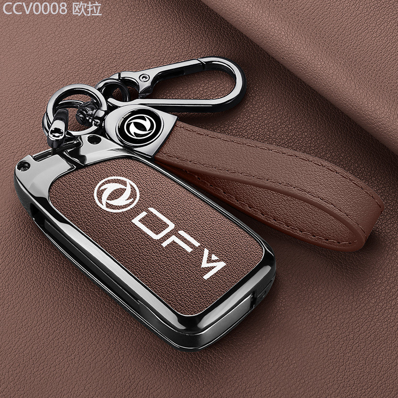 【2012 -2025】 เหมาะสำหรับ Dongfeng Fengshen ax7 ฝาครอบ ax3/ax4 high-end key shell ax5 รถ Dongfeng Fe