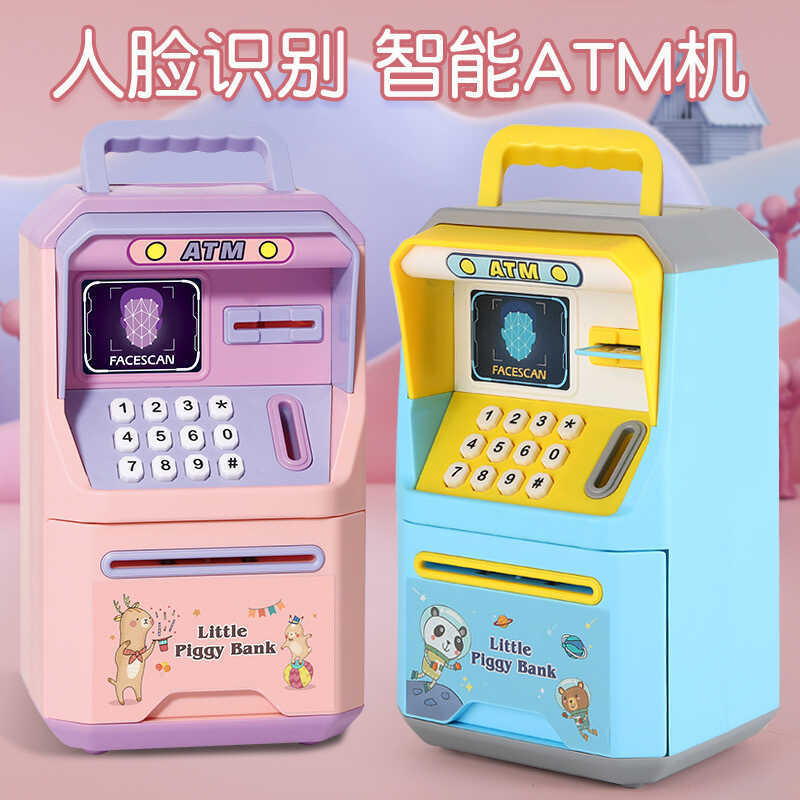 เครื่องจําลอง Acquired กระปุกออมสิน รหัสผ่านลายนิ้วมืออิเล็กทรอนิกส์ การจดจําใบหน้า อัตโนมัติ A