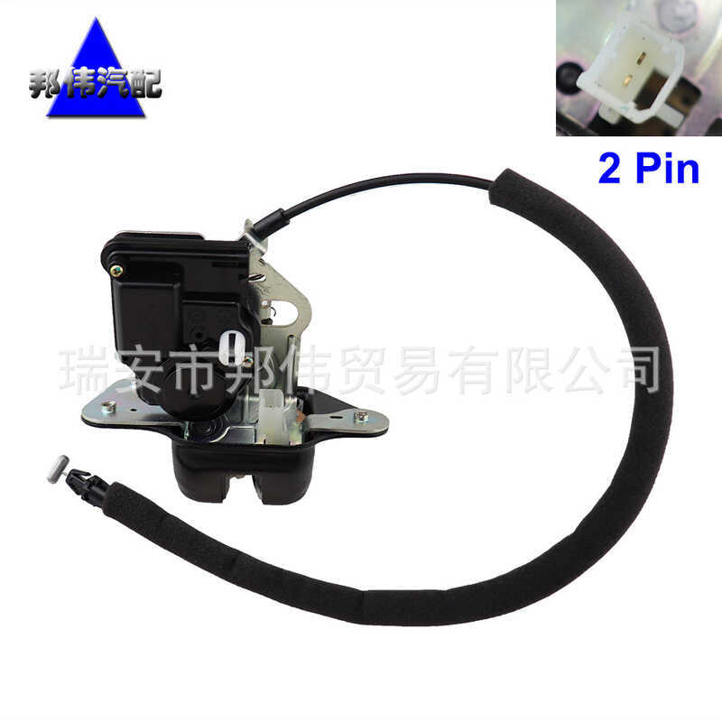 เหมาะสําหรับ Dodge Canopy Tailgate Locker Chrysler Trunk Lock Executor04589243เอจี