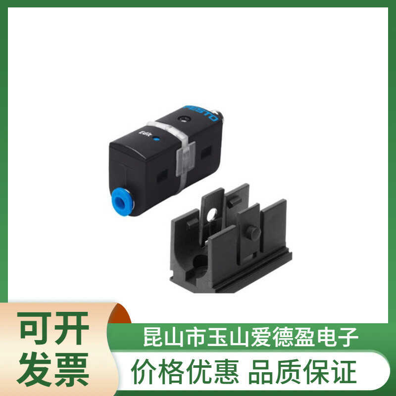 จัดหาสต็อกพร้อม SDE5-D10-O-Q4E-P-M8 527466FESTO FESTO เซ็นเซอร์แรงดัน Negotiable