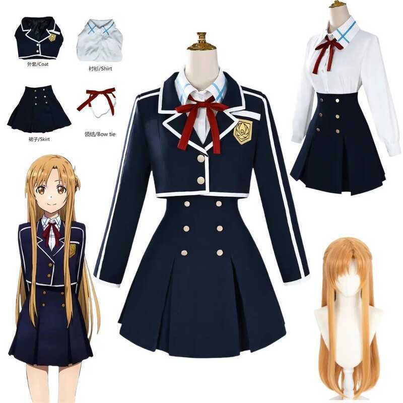 C Asuna Cosplay Anime Yuuki Asuna Costume Yuki Asuna Coat Shirt Short Skirt Carnival Halloween Comi