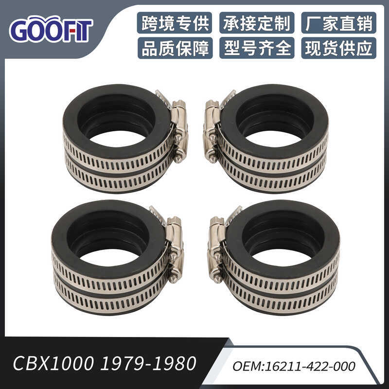 คาร์บูเรเตอร์ Manifold Air Inlet CBX1000 1979-1980 16211-422-000