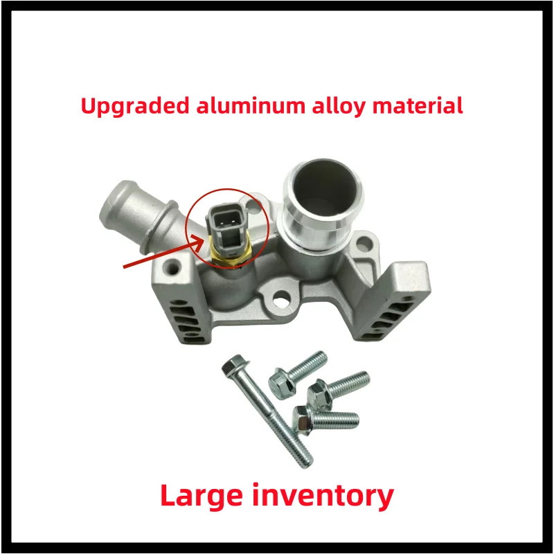 Aluminium alloy Car Engine Coolant Water Outlet Housing For Ford Fiesta 1.6L-L4 2011-2017 7M5G8K556