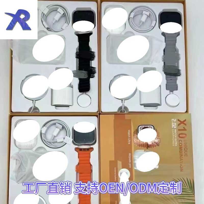 X10/S9ULTRA สมาร์ทวอทช์ เตือนข้อความการโทรบลูทูธแปดชิ้น