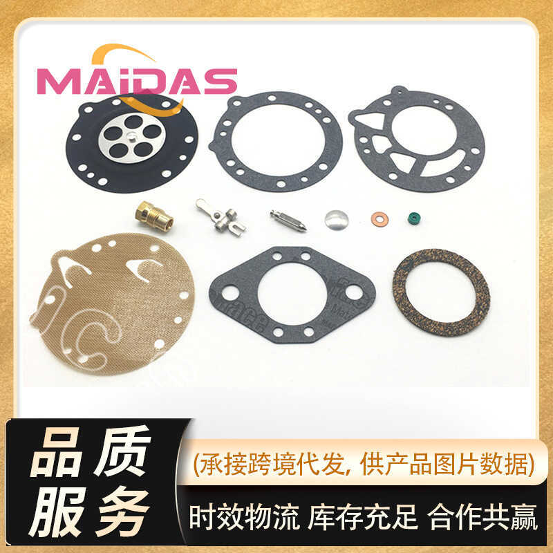 R RK-113HL คาร์บูเรเตอร์ไดอะแฟรมปะเก็นชุดซ่อมเหมาะสําหรับ Tillotsson RK-93HL RK-84HL