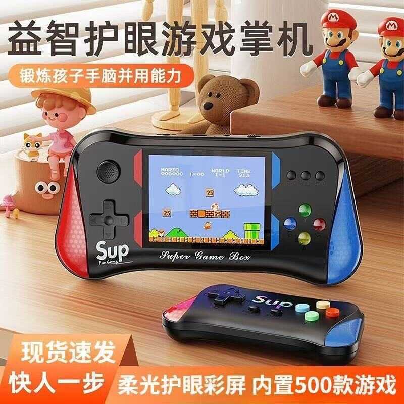 ใหม่ X7M เกมคอนโซลมือถือ Retro Old-fashioned ของเล่นเด็ก Nostalgic Mini Classic Arcade TV