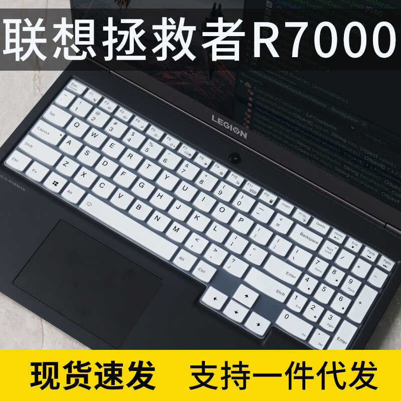 เหมาะสําหรับ Lenovo Rescuer r9,000p คีย์บอร์ดฟิล์ม Rescuer R7000 y9000p คีย์บอร์ดฟิล์ม y9,000x คีย์บ