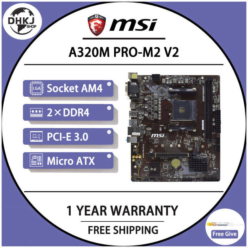 ใช้ MSI A320M PRO-M2 V2 เมนบอร์ด DDR4 rams 32GB PCI-E 3.0 AMD A320 SATA 3 USB3.1 Micro ATX