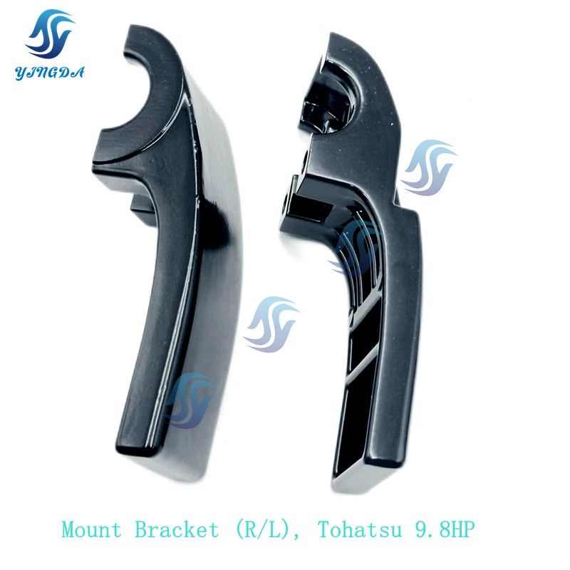 3K9Q61401-0 Mount Bracket (R) and 3K9Q61402-0（L）for Tohatsu Outboard Motor 2T 9.8HP 3K9-61401-0 3K9