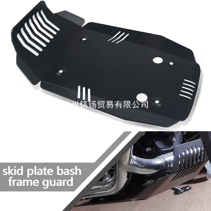 ฝาครอบป้องกันแชสซีฐานเครื่องยนต์เหมาะสําหรับ BMW Latte R9T R9T