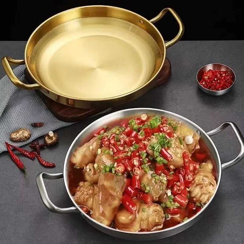 C Korean Frying Pan Stainless Steel Paella Pan With Gold Handle Cooking Pot Sea Rice Pans Non Stick