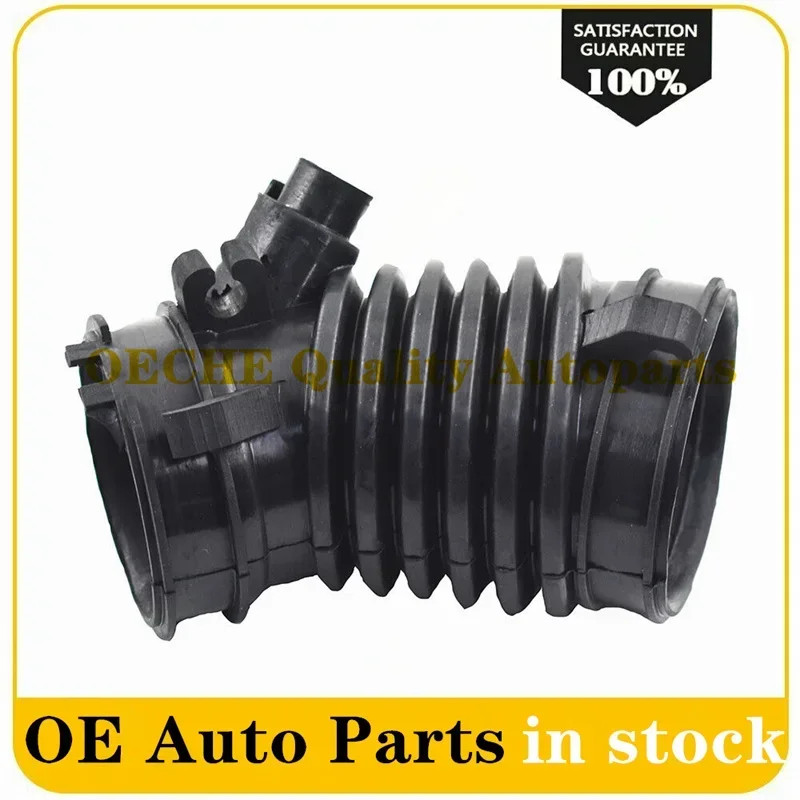 17225-R1A-A01 17225R1AA01 New Air Flow Tube Intake Duct Hose for Honda Civic 2012 2013 2014 2015 17