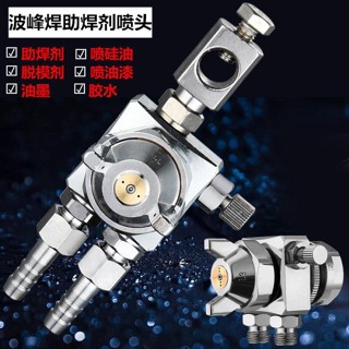 เทคโนโลยีญี่ปุ่น Yagu ST6 หัวฉีดอัตโนมัติ ST5 หัวฉีดอัตโนมัต…