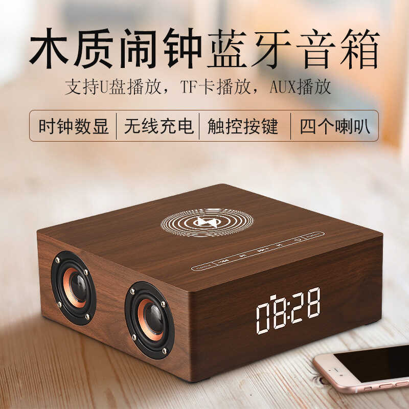 Q5A ลําโพงบลูทูธไร้สายชาร์จนาฬิกานาฬิกาปลุกสมาร์ท Touch Home Card Audio ของขวัญโลโก้โรงงาน