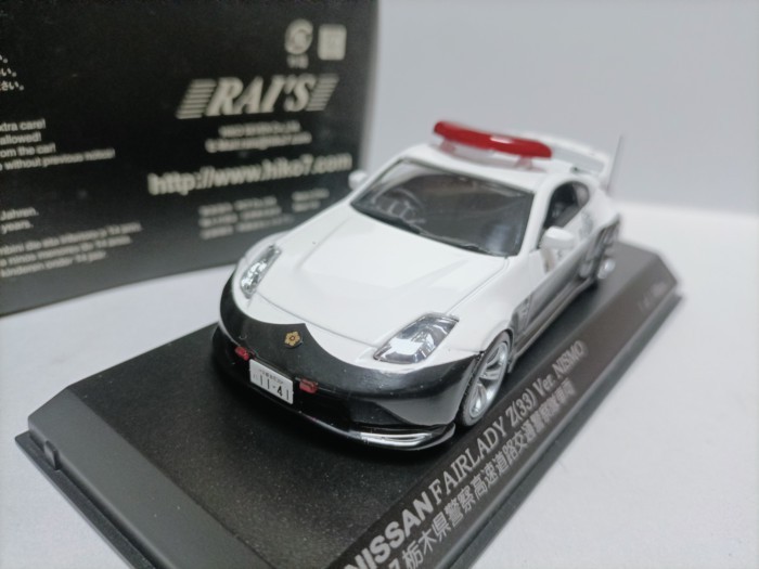 Rais 1 43 Nissan Highway Traffic รถตํารวจรุ่น Fairlady Z33 Nismo 2007